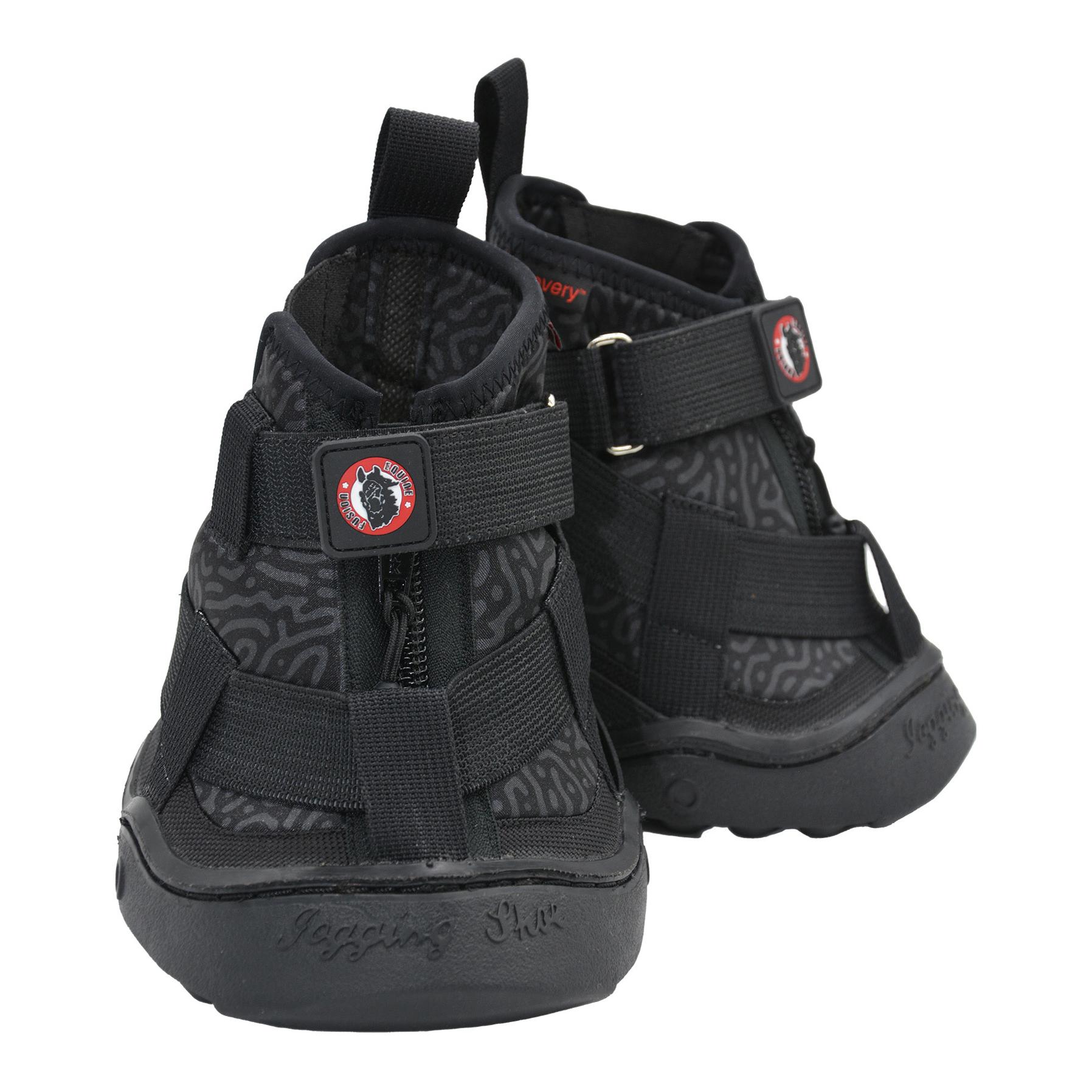 Equine Fusion Recovery Shoe 2.0