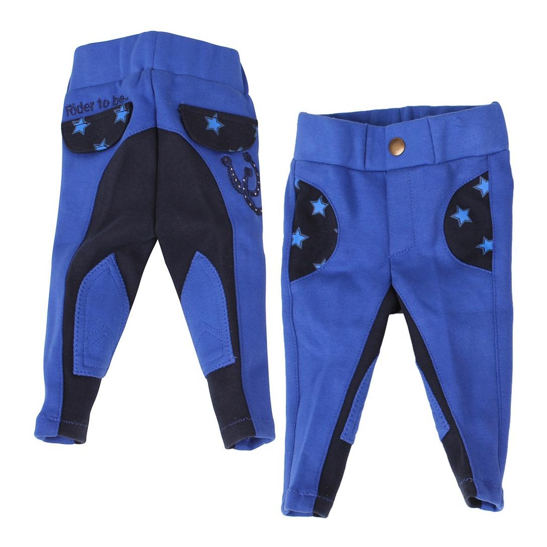 QHP Pantalon d